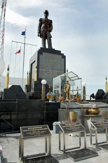 Prince of Chumphon