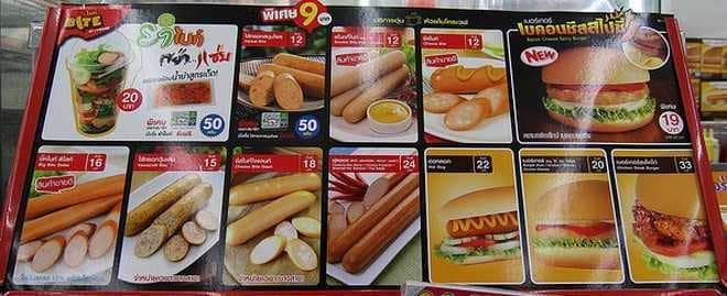 Вкусняшки из «7-Eleven» и «Family Mart»